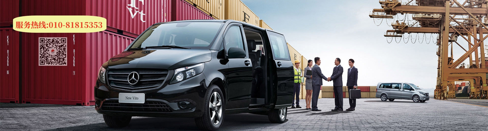 优米官网首页登录网址公司接待